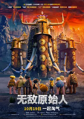 欧美日韩国产网站